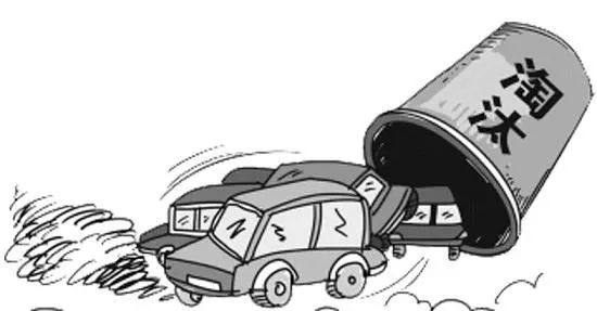 无疑会产生较大影响!