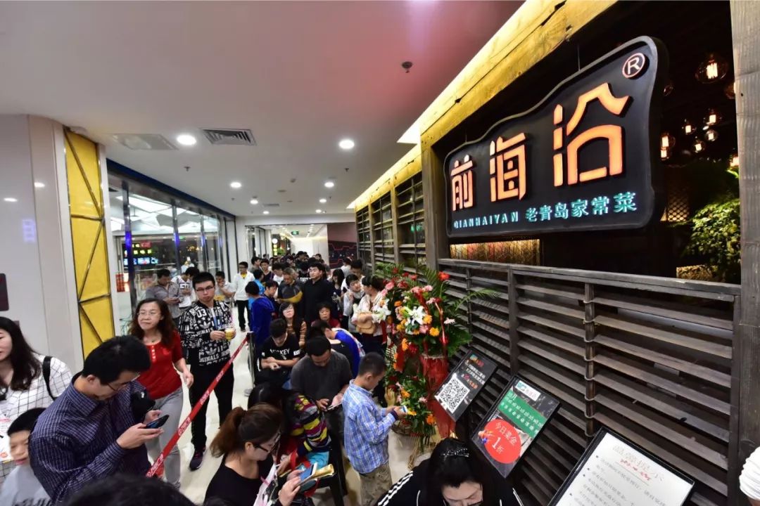超哥探店西海岸再添美食新地标前海沿开业吃100送100开启狂吃模式