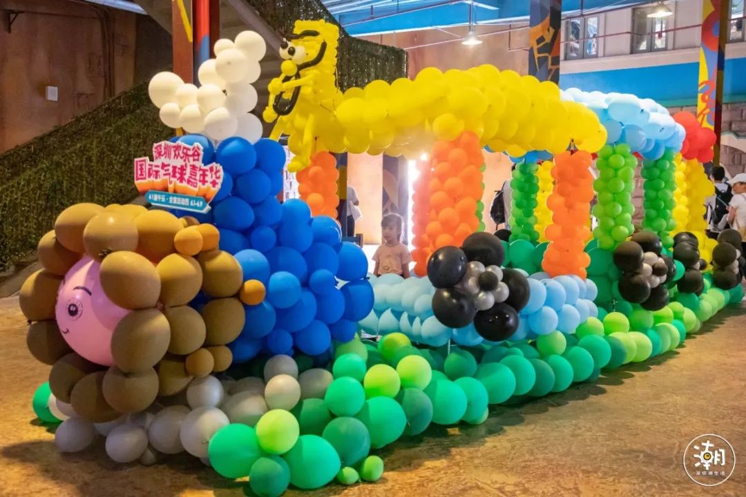 欢乐谷带百万只气球童年就超级喜欢气球缤纷创意气球展欢乐谷气球一个