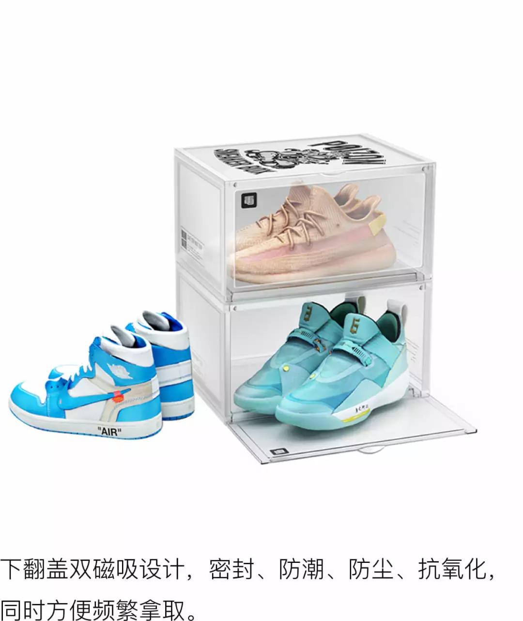 毒apppoizonbox椟真正可以买椟还珠的毒app品牌原创鞋盒