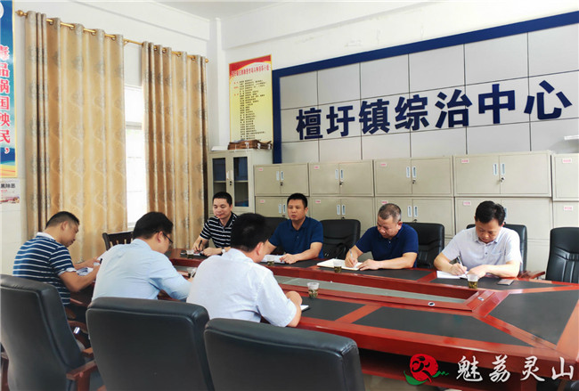 檀正茂到檀圩镇调研指导禁毒管控工作