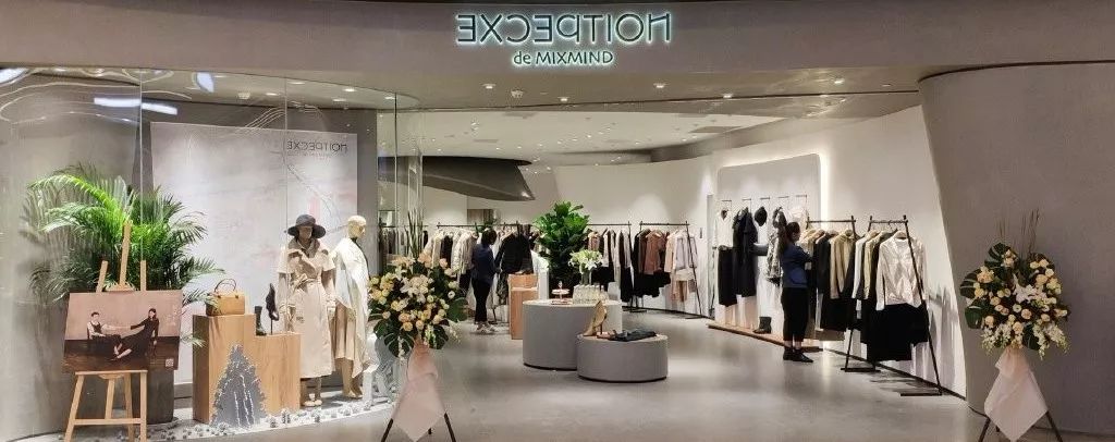 例外中国人自己的顶级大牌