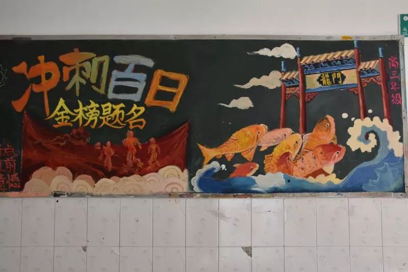 他们做过的习题和试卷,他们无数次困得睁不开眼,他们每天课程都安排得