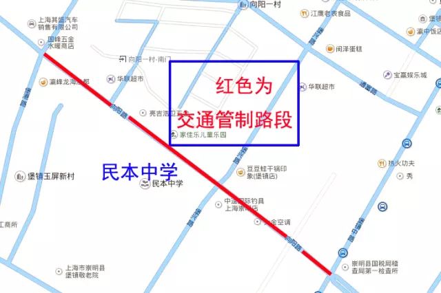 衡南新322国道改线图图片