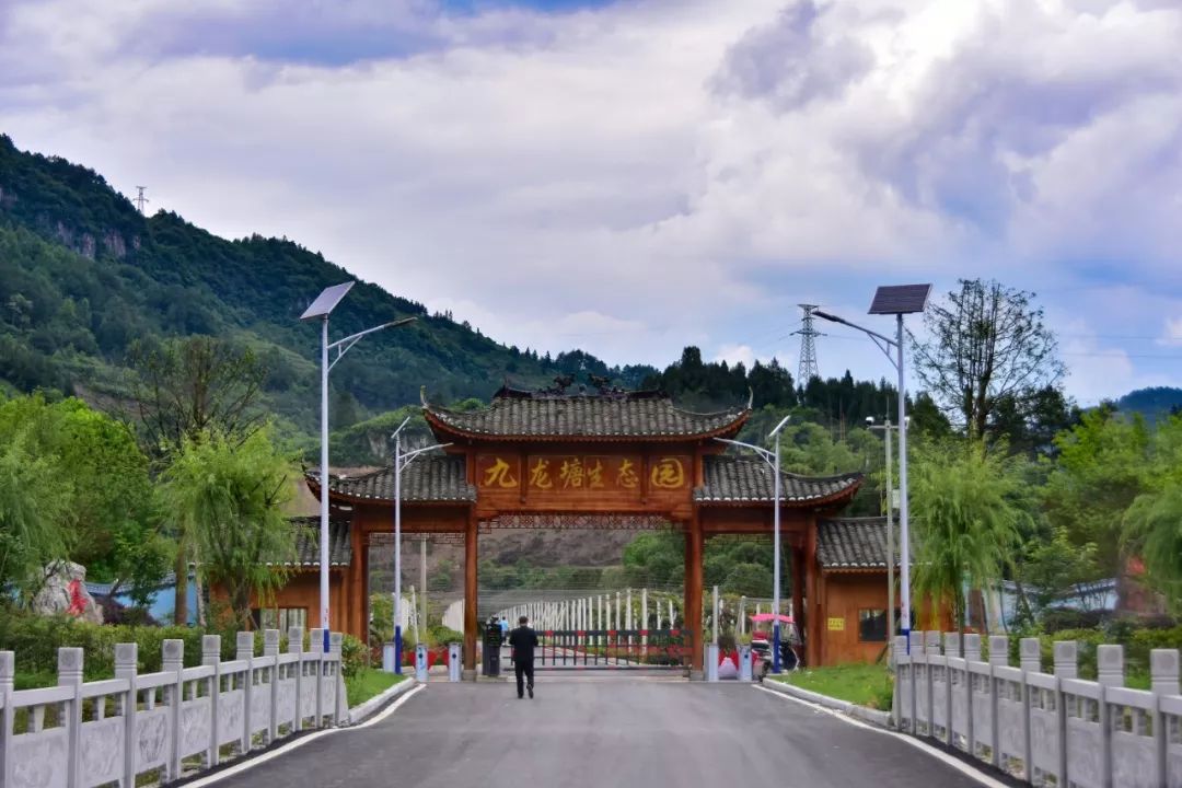 余庆首个水上乐园即将开园你们准备好了吗