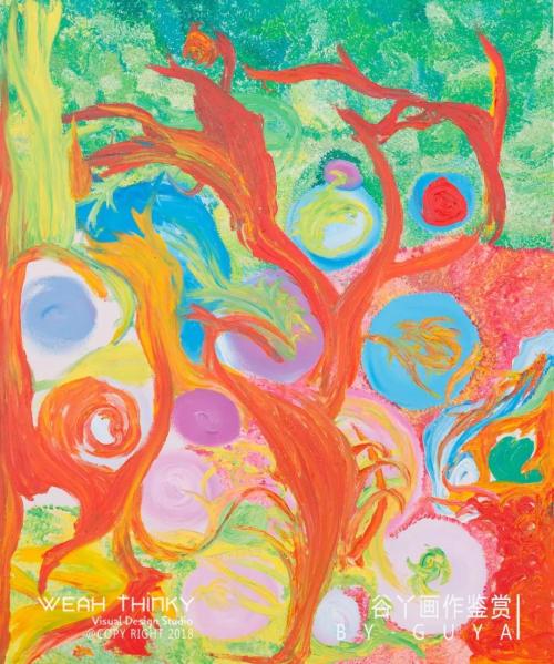 谷丫神迹用颜色撞碎一切丶还原本真