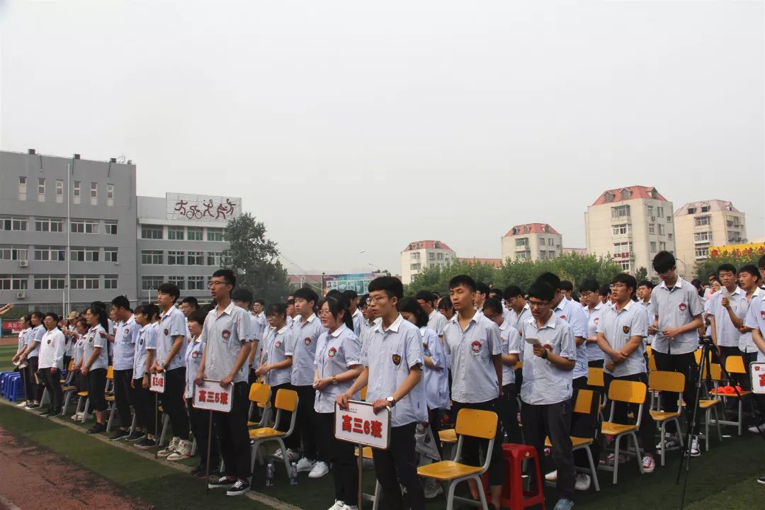 精彩视频凤娃奋斗青春追梦开滦一中隆重举行2019届高三学生毕业典礼