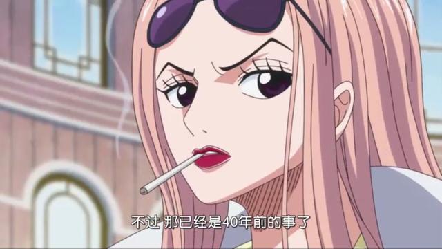 海贼王:缇娜的话暴露了卡普全盛时期的实力,碾压赤犬和四皇