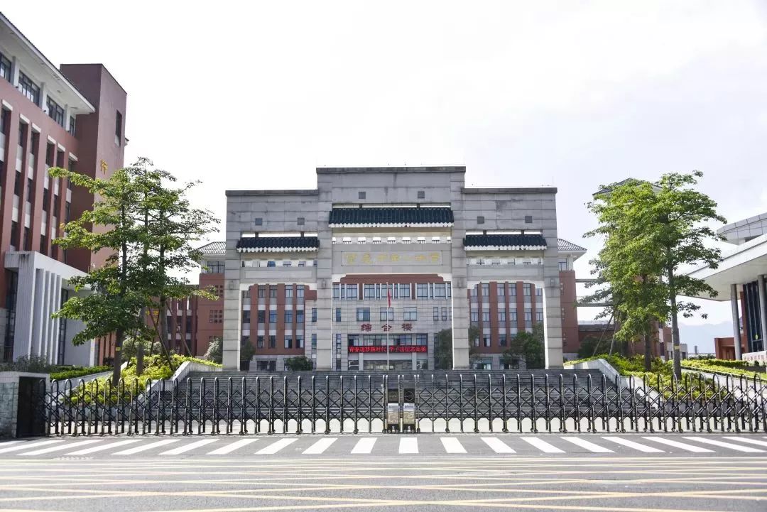 肇庆第一中学高中部图片
