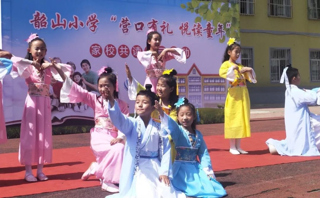 营口韶山小学图片