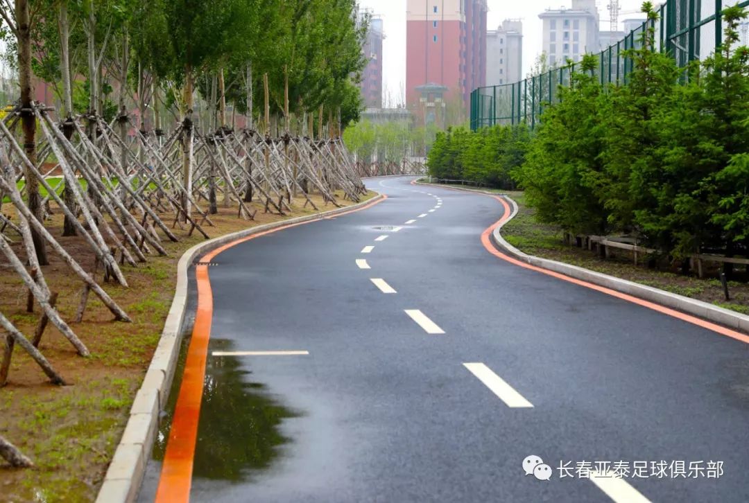 【图说基地】多彩六月 长春亚泰净月基地硕果初现