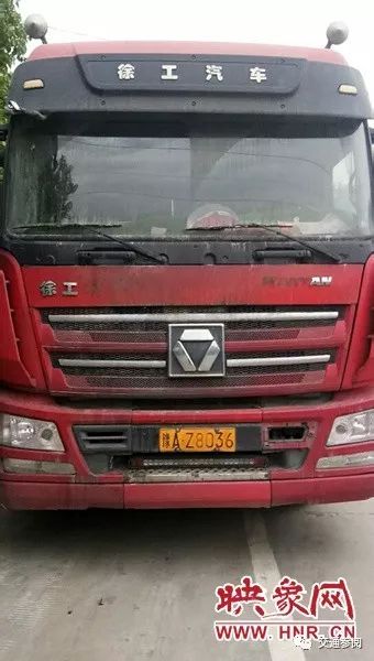 6月3日,新密市民王先生向映象网反映称,自己因为给大车车牌底下装了