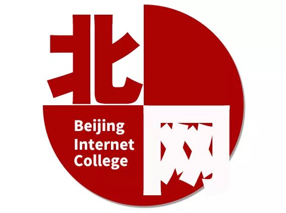 校园吉尼斯比赛走进北网社团试运行