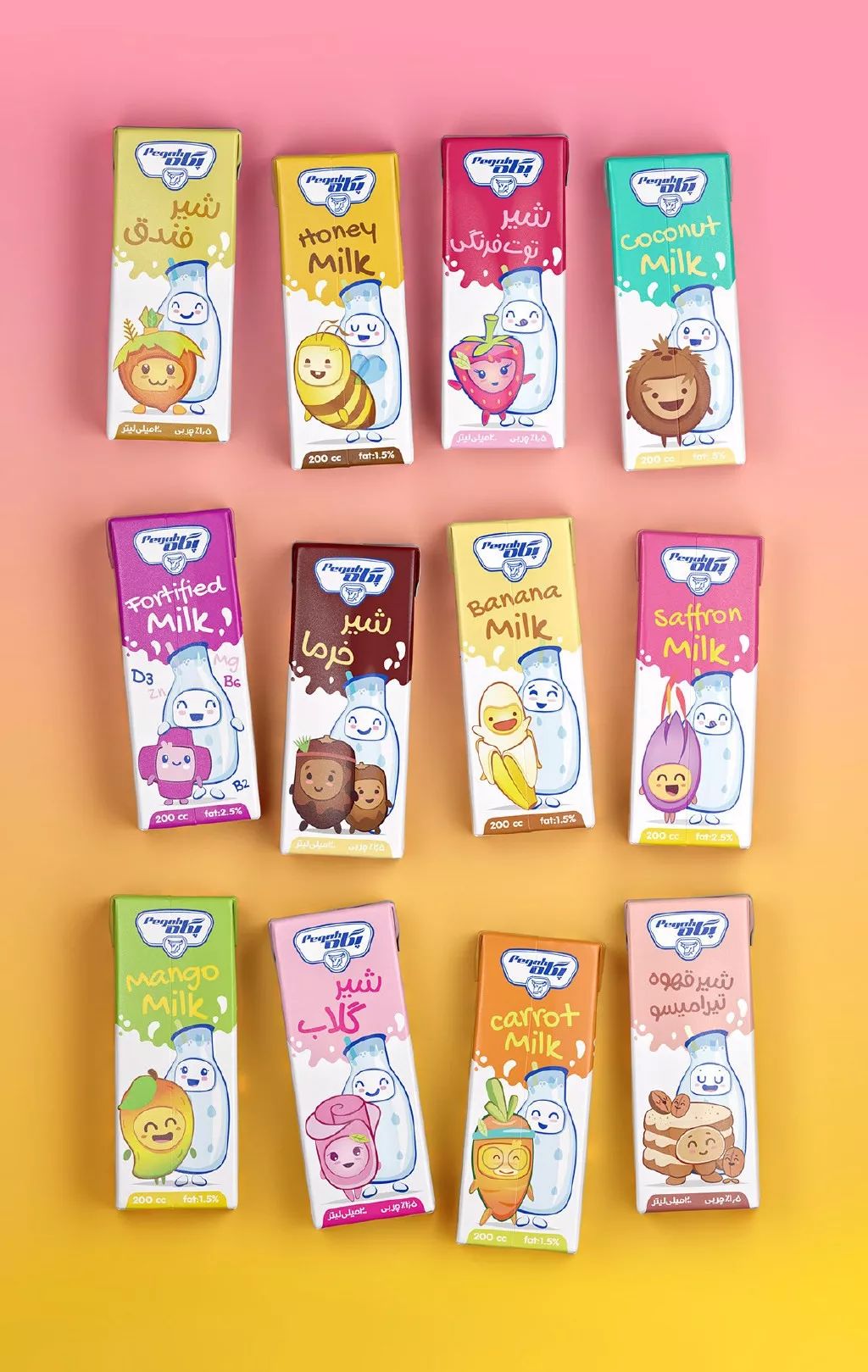 充满童趣的儿童产品包装设计不要太可爱