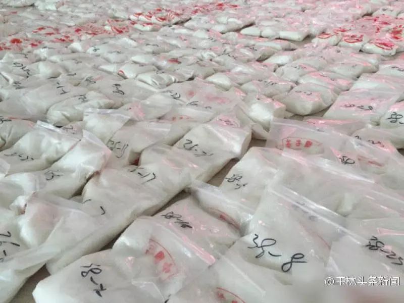 山西公布5起打击毒品违法犯罪典型案涉壶关1起