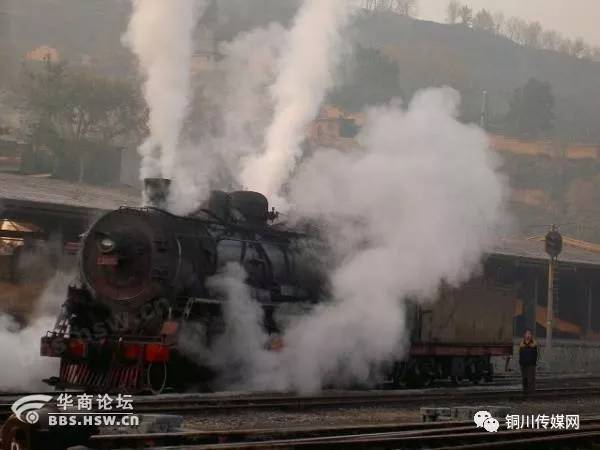 怀念家乡 三里洞 煤矿_铜川