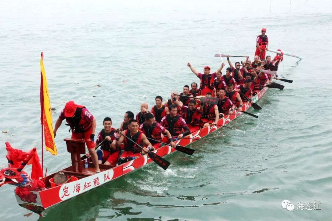 追波逐浪连江定海海上龙舟激战正酣
