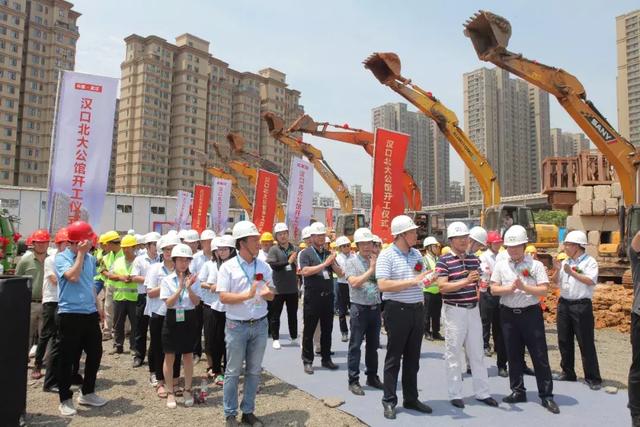汉口北大公馆正式动工北汉口将迎来首个国际五星级酒店