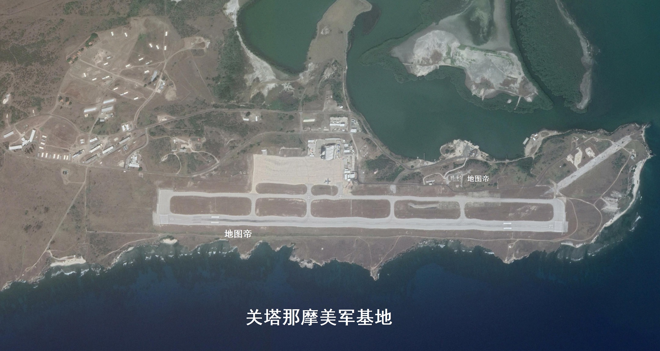 美国的关塔那摩监狱为何设在死敌古巴