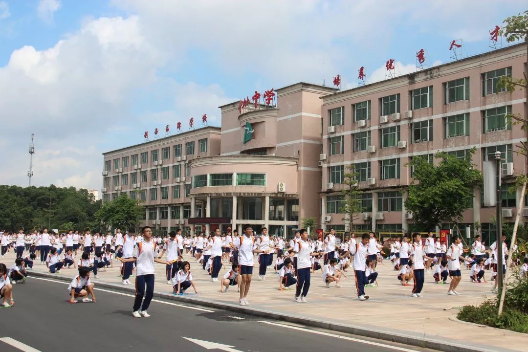 有为丹中立本成人丹灶中学2018学年下学期家长教学开放日
