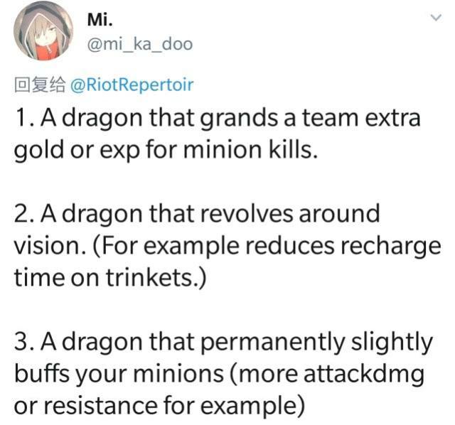 lol要增加新的元素龙?设计师收集玩家意见,网友:孙亚龙!