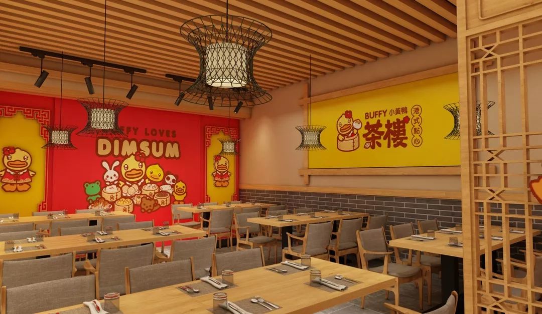 结尾福利!buffy小黄鸭茶楼端午落户南四环花乡奥莱村