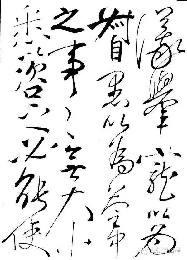 趙孟頫(1254-1322 ),字子昂,漢族,號松雪道人 ,又號水晶宮道人,鷗波