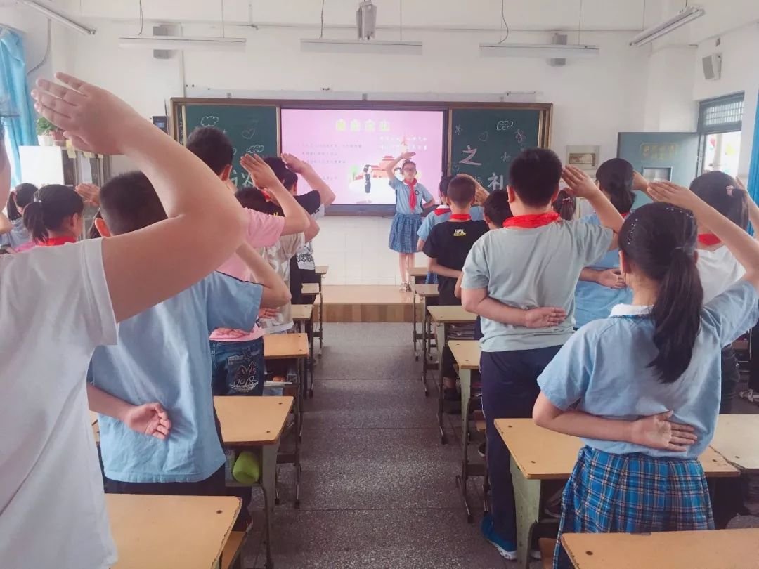 美在言谈之礼三门峡市东风小学开展九礼养成教育之言谈之礼教育活动
