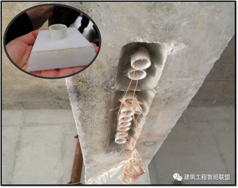 铝模和钢支撑木模体系下,机电安装如何精细化施工?