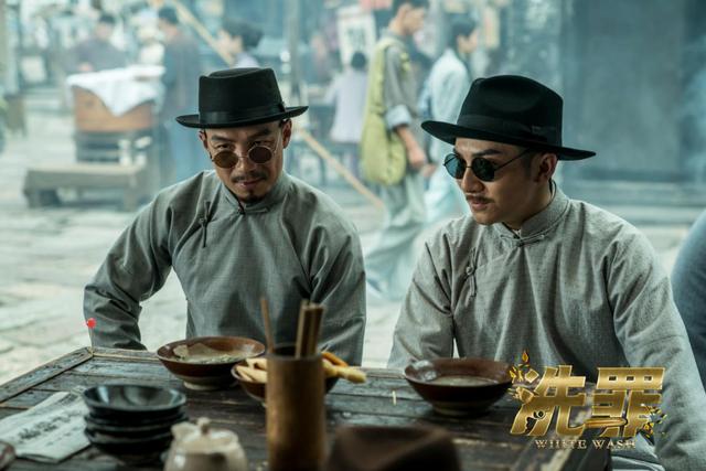 天津卫民国传奇重磅来袭洗罪上演津腔版无间道