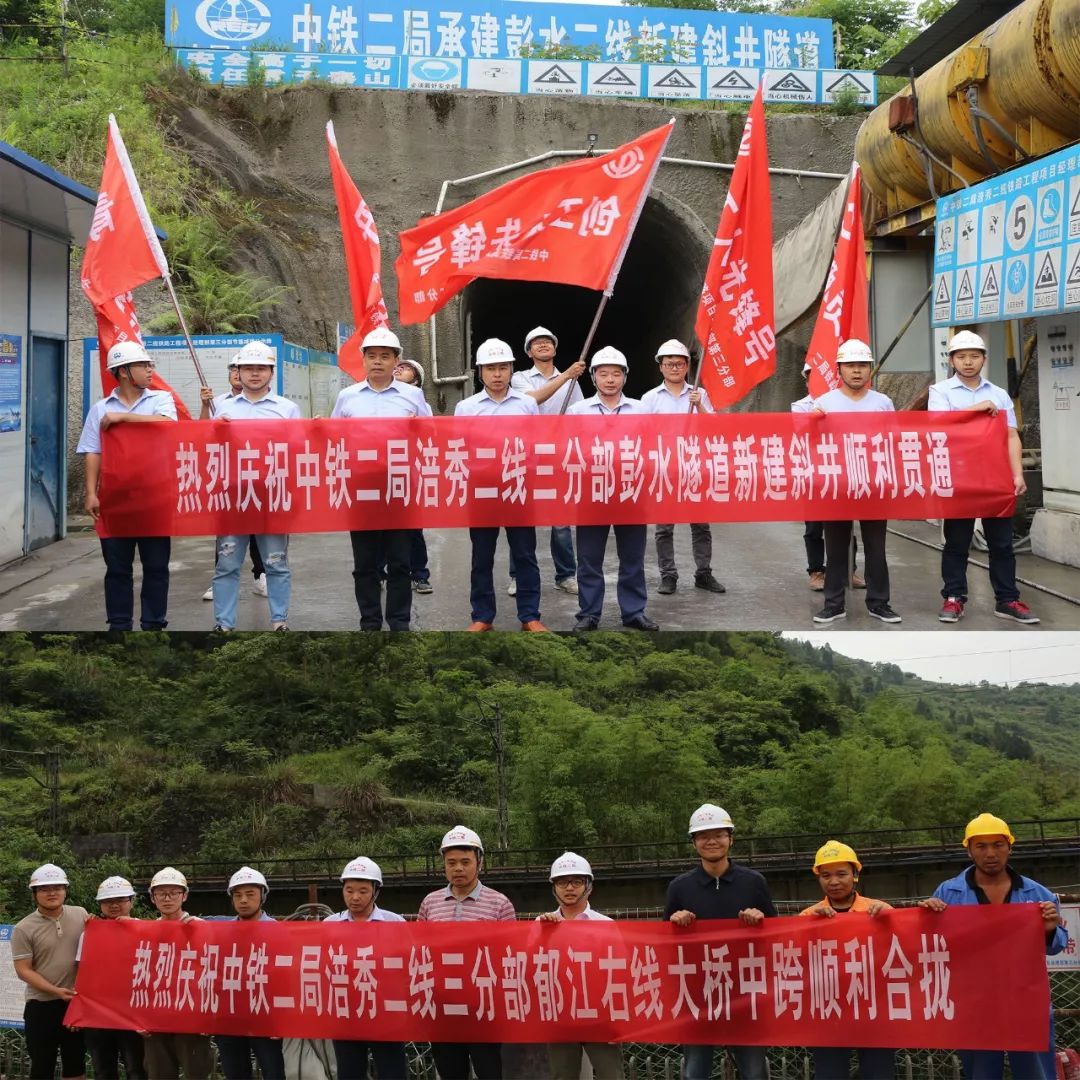 小锋播报丨一周要闻(5月27日-6月2日)