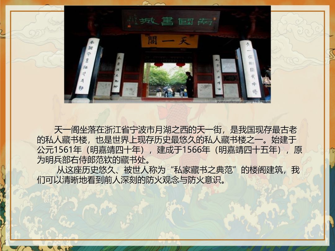 小编的话有需上述完整版资料者,请您在3日内在文章下方通过"写留言"的