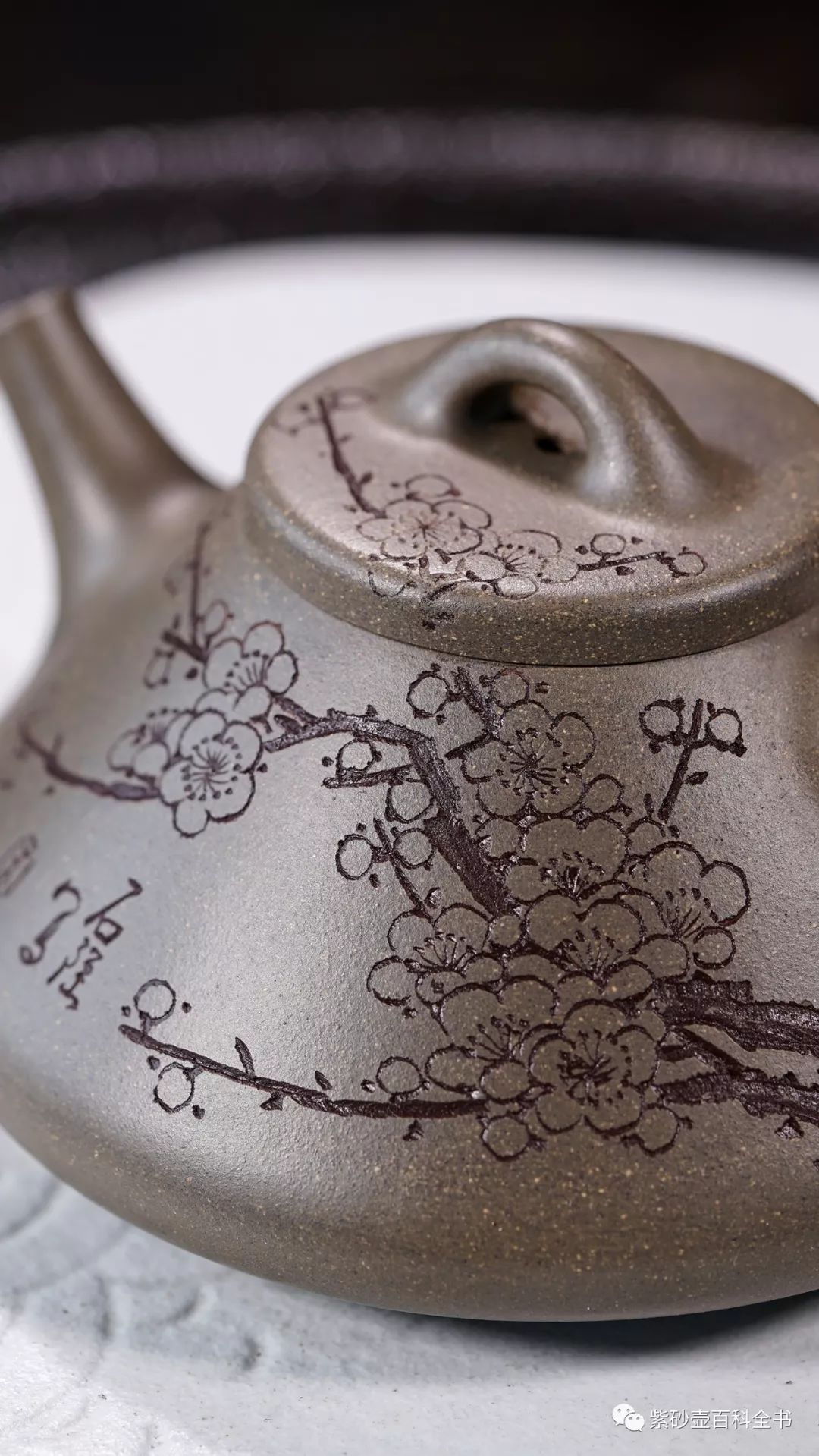 典藏▏王平61子冶石瓢