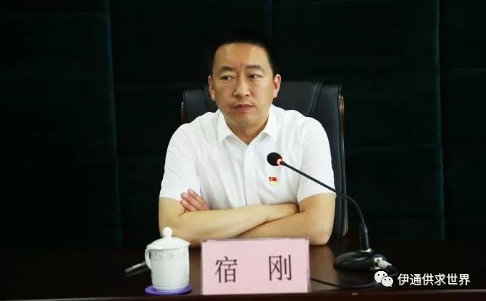 县防汛抗旱指挥部召开2019年第一次全体会议暨全县防汛工作会议