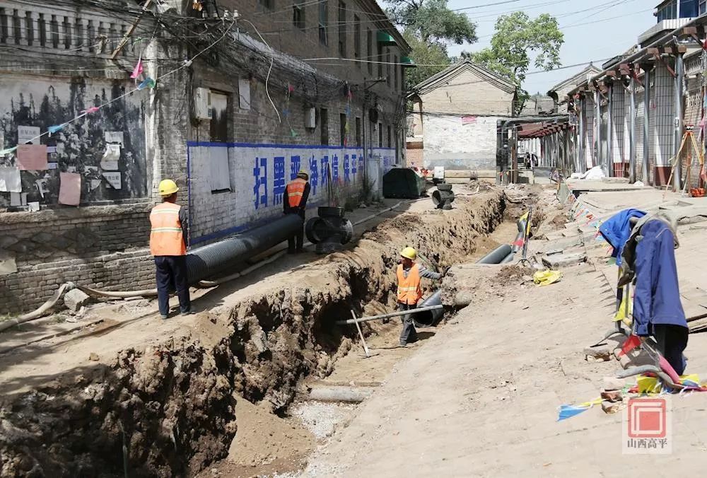 最新,高平古城路提升改造又有两条街巷开始施工啦.