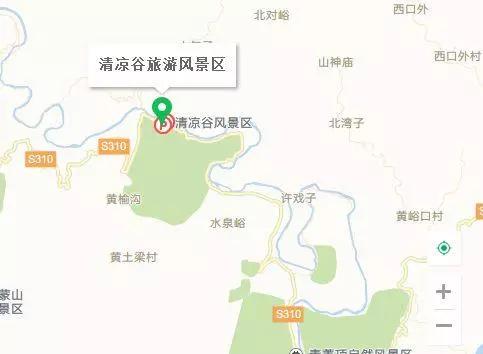 端午尽情放粽清凉谷彩色玻璃漂流让你嗨到爆