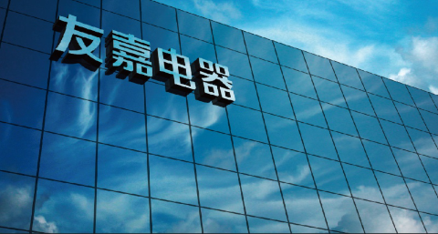 洗碗机市场步入创新驱动时代,友嘉洗碗机用好产品说话-家电圈官网