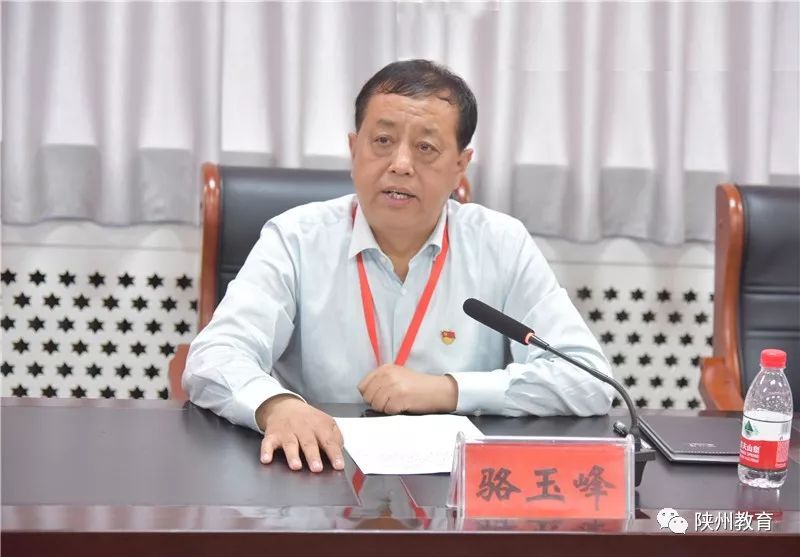 骆玉峰查看2019年陕州区高考准备工作