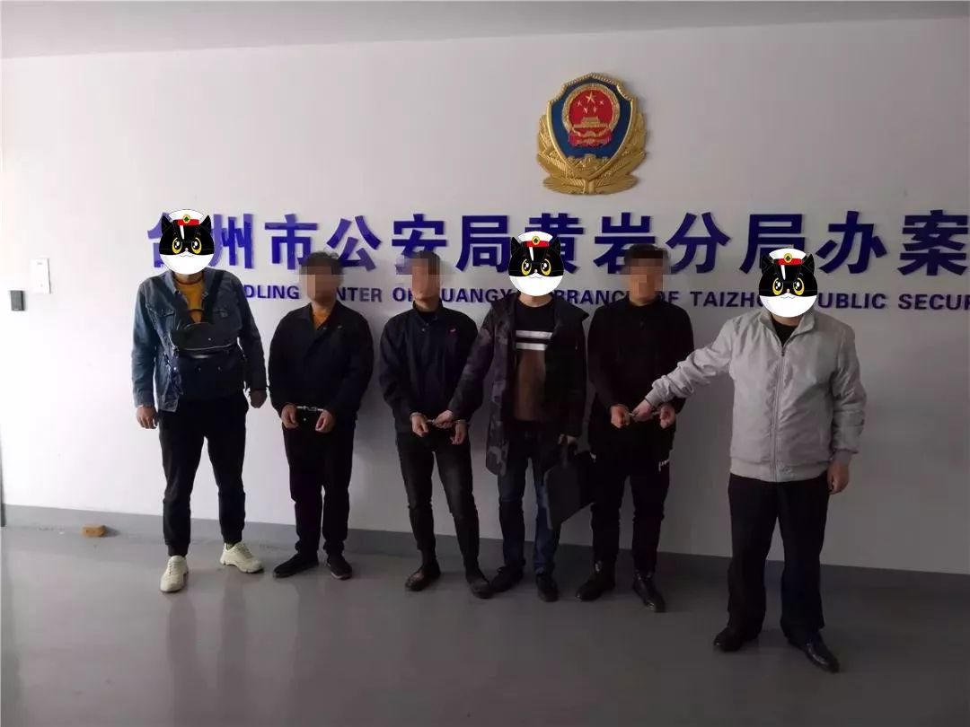 宜兴警方捣毁霸道哥特大网络贩枪团伙