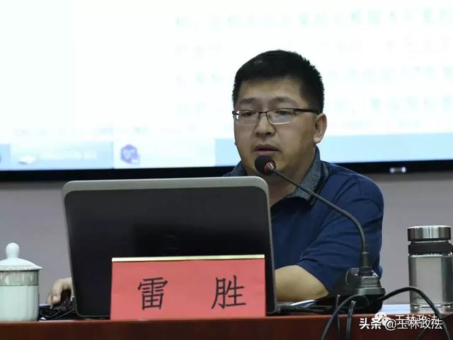 除恶 培训先行--玉林市举办扫黑除恶专项斗争工作专题培训班_韦绍仕