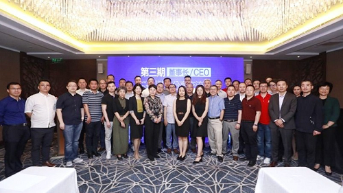 北京互联网金融行业协会举办分享交流会,懒投资受邀出席