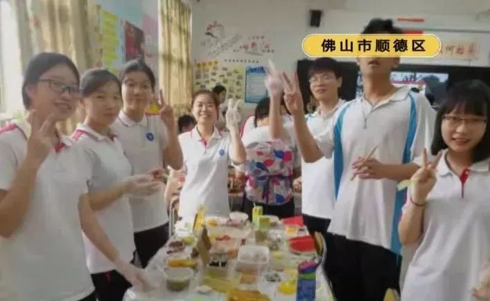 青云中学顺德一中顺德数万师生喊楼现场太震撼了