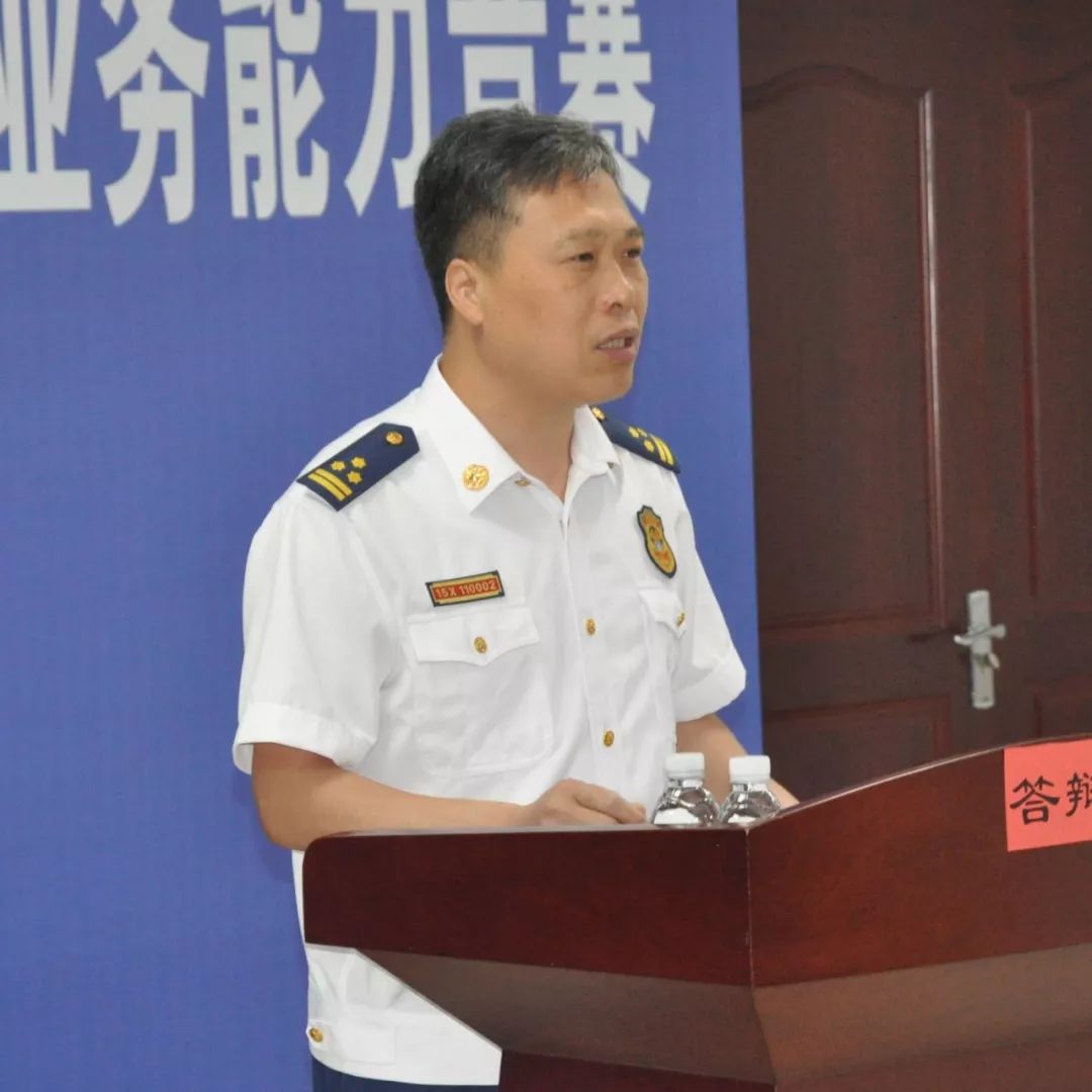 烟台支队 李 飞政委临沂支队 张日松政委淄博支队