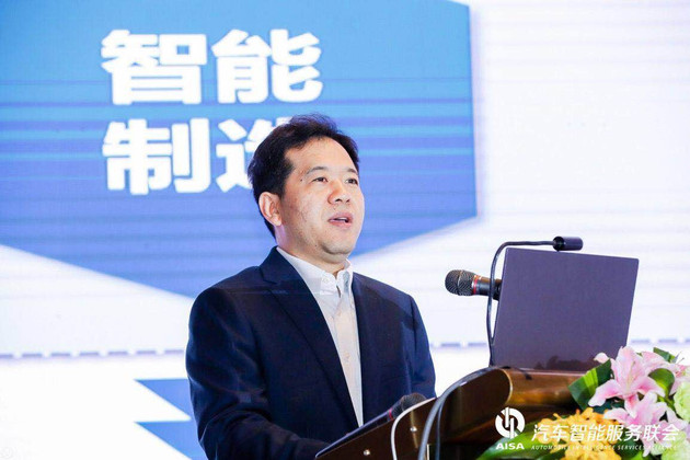 国家信息中心经济咨询中心副主任李伟利高屋建瓴的概括了数字化与新