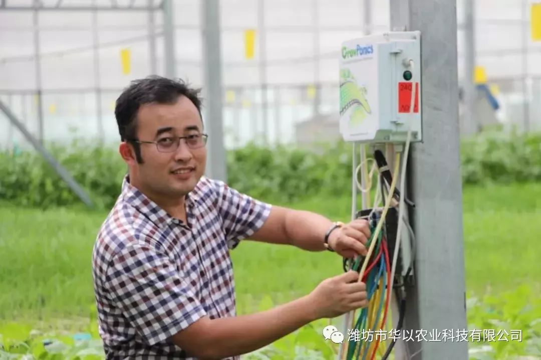 华以农业董事长王春林当选齐鲁最美青年