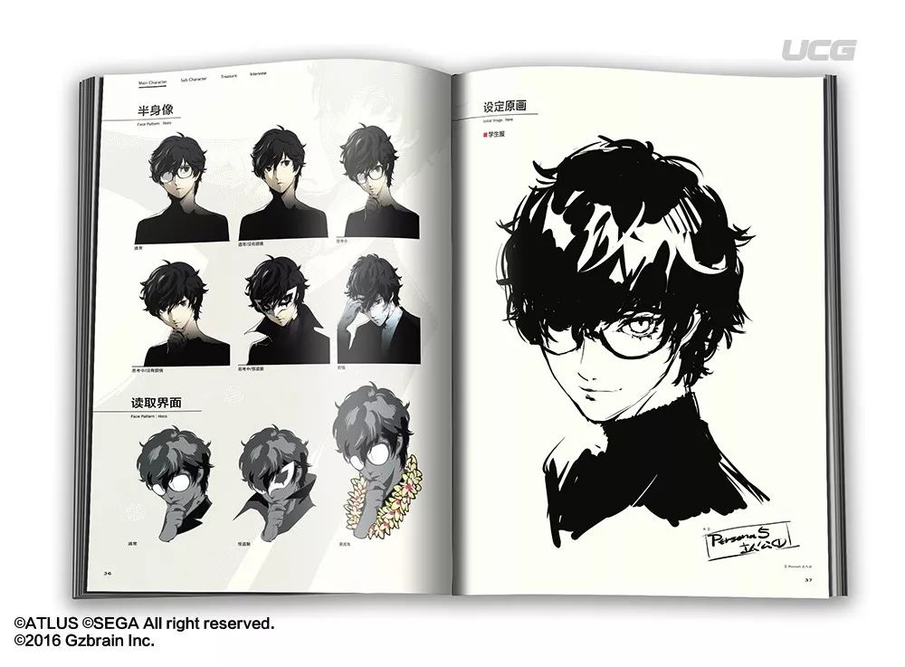 persona5设定集官方中文版7月上市预售开启