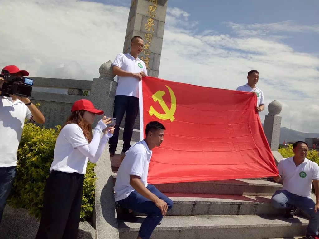 新时代文明实践活动——世界环境日海洋环境保护宣传活动_陆丰