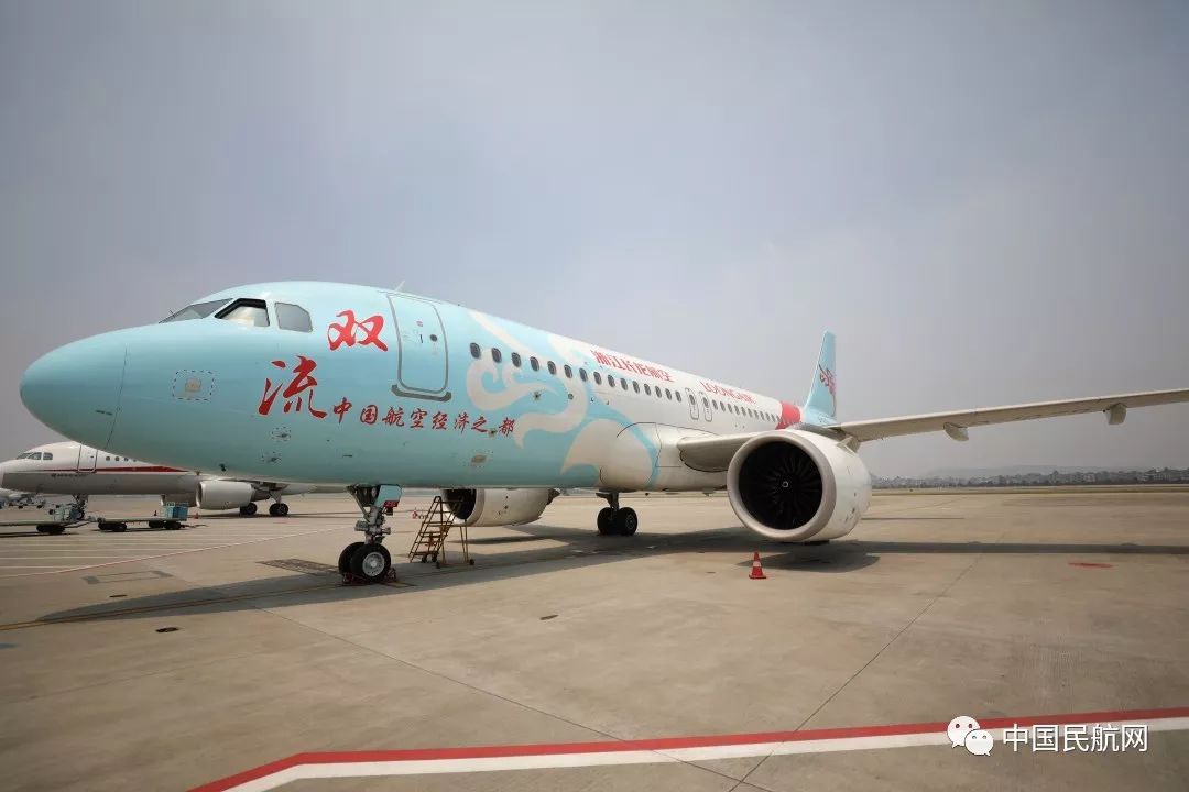 头条成都迎来第九家基地航司长龙航空西南分公司揭牌成立