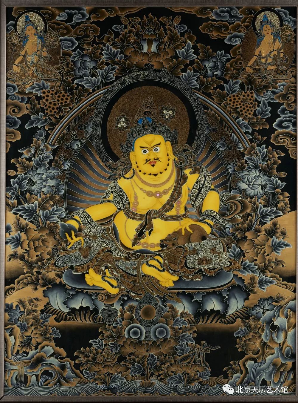 精品赏析黄财神黑唐