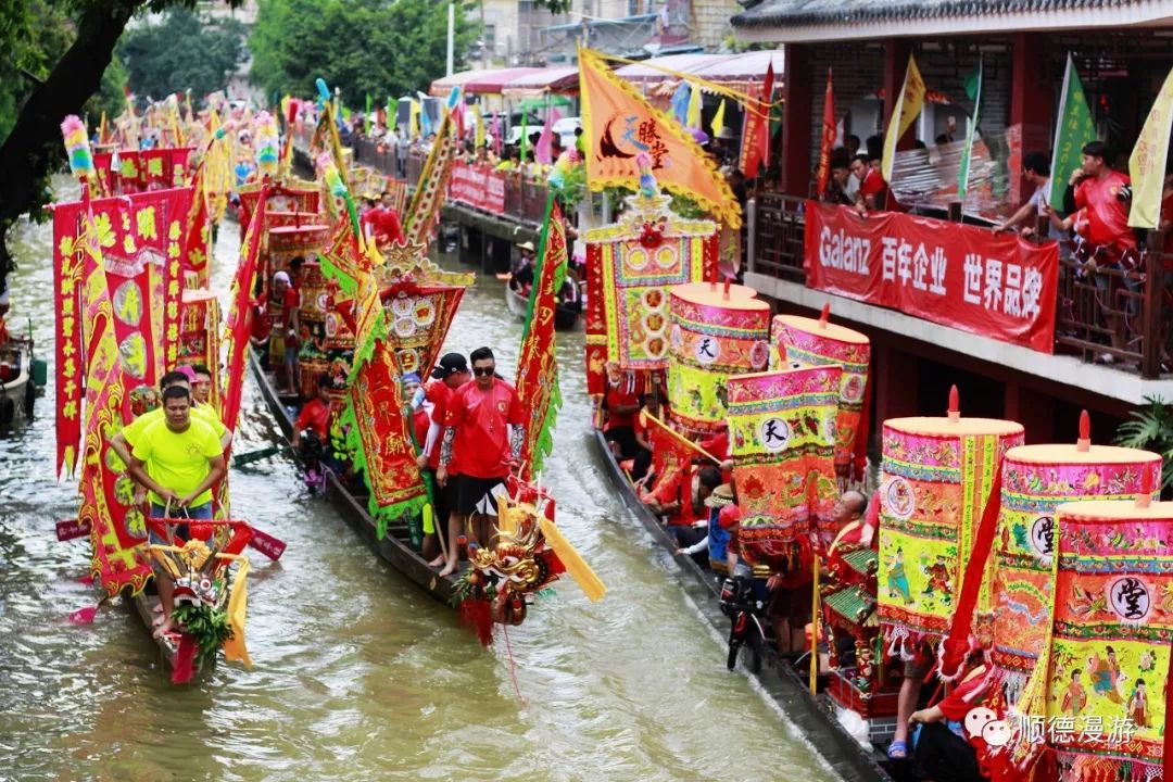 顺德容桂细滘游龙2019_龙舟